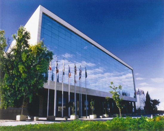Centro Internacional de Convenciones de Jerusalén